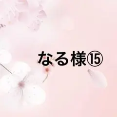 Item thumbnail for item 23eba593-e717-4a0e-ab90-dd6fe3212885