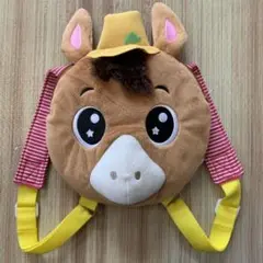 どさんこくん ぬいぐるみ リュック 馬 ポニー