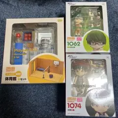 2025年最新】緑間 ねんどろいどの人気アイテム - メルカリ