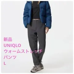 新品　UNIQLO ユニクロ　ウォームストレッチパンツ　L レディース　暖パン②