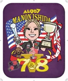 Item thumbnail for item 4969dd5a-bc5a-4875-9771-b04f0583677f