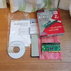 BUFFALO IFC-AT133 Ultra ATA/133 中古カード