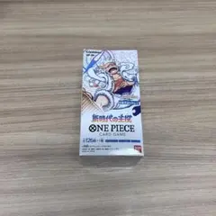 ワンピースカードゲーム　新時代の主役　テープ付き