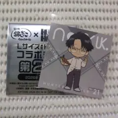 ③ ハンターハンター 銀だこ ドリンク コラボシール ウイング