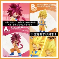一番くじ ドラゴンボール DAIMA 第2弾 Ａ賞・Ｂ賞フィギュアセット！