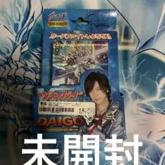 2026年最新】ヴァンガード 初期 デッキの人気アイテム - メルカリ