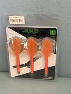 コンドルフライト