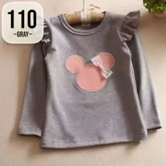 韓国 キッズ 子供服 ミニー ミッキー ディズニー トップス ロンT 長袖 薄手