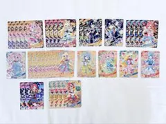 最終 ひみつのアイプリ リング編 リング 1弾 コンプリートセット
