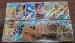 ポケモンカード　スカーレットex AR 12種類 フルコンプセット