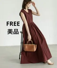 【美品】NOBLE コットンタイプライターワンピース　ボルドー