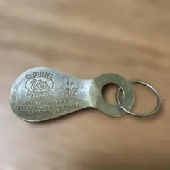 UES CLOTHING MFG.CO. 真鍮製 キーホルダー