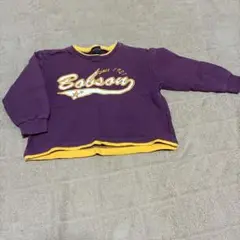 Item thumbnail for item 2e65c425-7da1-441d-ab36-78bb7ae721ea