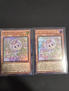 Item thumbnail for item 27698ac1-f413-4284-9e59-8c7e58da5a9a