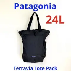 Patagonia パタゴニア テラヴィアトートパック2wayバッグ 24Lのサムネイル