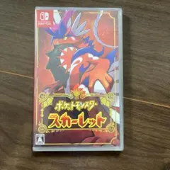 【新品・未使用】ポケットモンスター スカーレット