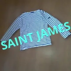 【美品】SAINT JAMES アイボリー・ネイビー 長袖カットソー Mサイズ
