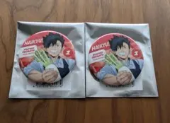 ハイキュー!! 大戸屋 黒尾鉄朗 ホログラム缶バッジ 2個セット