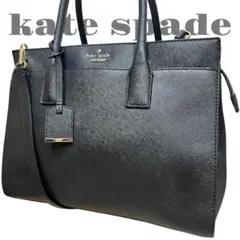 ケイトスペード　ハンドバッグ　トートバッグ　ショルダー　斜め掛け　2way