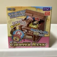 キャラバンク ONE PIECE チョッパー 東京ワンピースタワー限定 キャラバンク ONE PIECE チョッパー 東京ワンピースタワー限定 - メルカリ