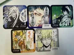 家庭教師ヒットマンREBORN 天野明展 アートコースター セット