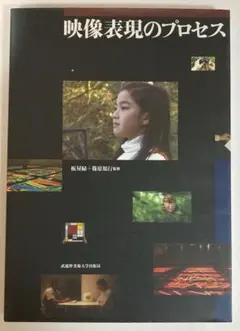 Item thumbnail for item 921ffba2-355a-44e1-8d71-3751c144aba3