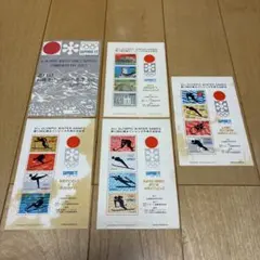 1972年 札幌オリンピック アイスホッケー観戦チケット - メルカリ