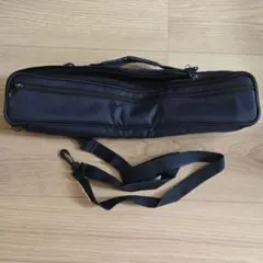 Item thumbnail for item 77af5eb7-e6c0-4d1d-b988-f0e026b7d9e5