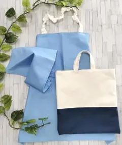 120ｃｍ/水色/キッズ/エプロン/三角巾/バッグ/3点セット/入園入学/男の子