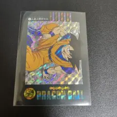 【海外製】鳥山明 ドラゴンボール カードダス 人造人間編No.30