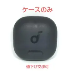 【ケースのみ】ANKER Soundcore Liberty 4 NC BK 2