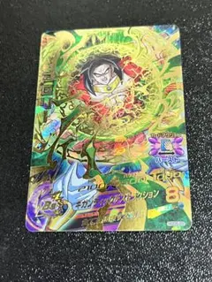 旧弾 完全美品 ドラゴンボールヒーローズ hg10-sec2 ブロリー - メルカリ