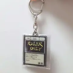 冨樫義博展 GIメタルキーホルダー エリミネイト 排除のサムネイル