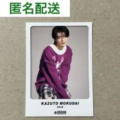 EBiDAN Visual Dictionary 2026 杢代和人 ステッカー