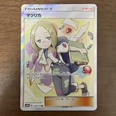 マツリカ SR SM12a TAG TEAM GXタッグオールスターズ 198… - メルカリ