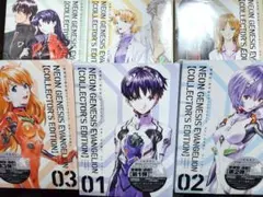 新世紀エヴァンゲリオン 愛蔵版 6冊セット