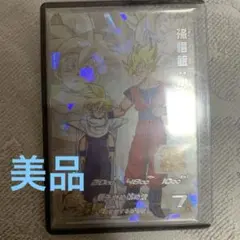 2026年最新】孫悟飯 少年期 mm1-asec spの人気アイテム - メルカリ