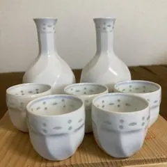 『新品・未使用』有田焼 雅幸作 ホタル透し　ミニ徳利2とミニお猪口5客