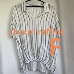 chocol raffine robe ストライプ ブラウスFのサムネイル