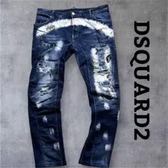 【DSQUARED2】 デニムパンツ 54 Tidy Biker ボタンフライ