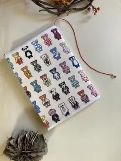 【A5判】ブックカバー　A5判　ハンドメイド くま　ユニークベア　ホワイト