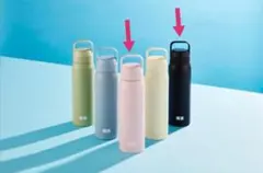 最終値下げ!! ユニクロ 感謝祭 炭酸対応 ステンレスボトル