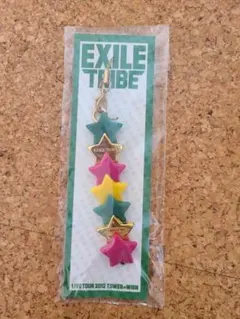 EXILE TRIBE LIVE TOUR 2012 キーホルダー