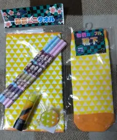 鬼滅の刃 善逸グッズセット