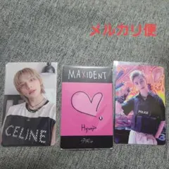 2026年最新】マキシデント トレカの人気アイテム - メルカリ