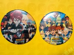 菜花黄名子　缶バッジ 　イナズマイレブン　イナイレ　イナズマイレブン 8個セット 中古】バッジ・ピンズ(キャラクター) 菜花黄名子 「イナズマイレブン