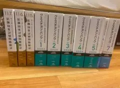 2026年最新】医師国家試験 qbの人気アイテム - メルカリ