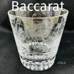 Item thumbnail for item 16301ba4-5bda-4a86-9465-5362b7964d80