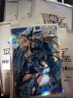 遊戯王ラッシュデュエル ディメンション•リンカー 未開封 - メルカリ