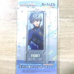 瀬名泉 アクリルキーチェーン あんスタ